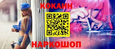 экстази Бугуруслан