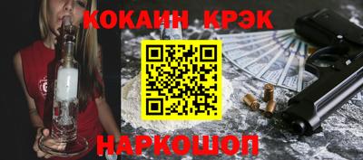 экстази Бугуруслан