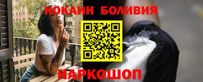 экстази Бугуруслан