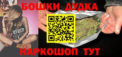 COCAINE Бузулук