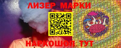 МДМА Будённовск