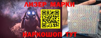 МДМА Будённовск