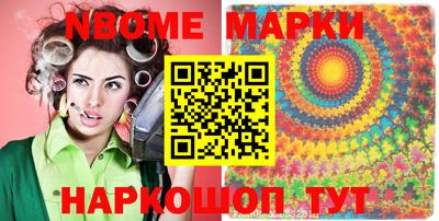 COCAINE Бузулук