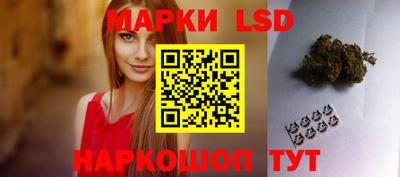COCAINE Бузулук