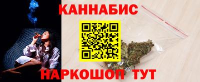 экстази Бугуруслан