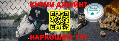 экстази Бугуруслан