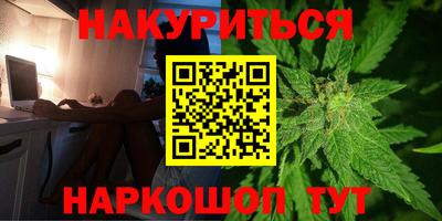 экстази Бугуруслан
