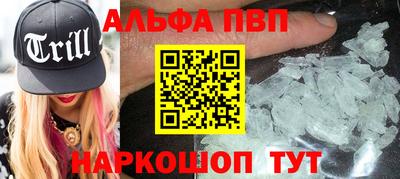 экстази Бугуруслан