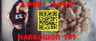 экстази Бугуруслан