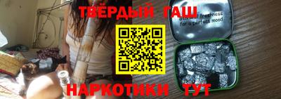 экстази Бугуруслан