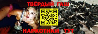 COCAINE Бузулук