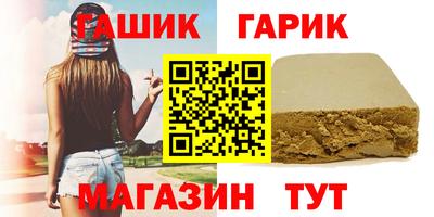 МДМА Будённовск