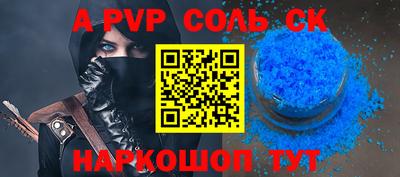 экстази Бугуруслан