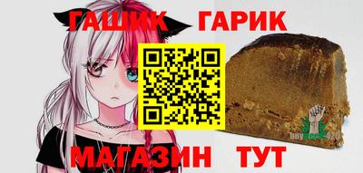 экстази Бугуруслан