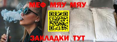 экстази Бугуруслан